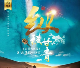&#20048;&#40060;&#32593;&#39029;&#29256;&#45;&#20048;&#40060;&#40;&#20013;&#22269;&#41;&#23448;&#26041;