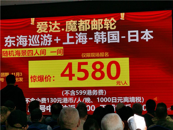 &#20048;&#40060;&#32593;&#39029;&#29256;&#45;&#20048;&#40060;&#40;&#20013;&#22269;&#41;&#23448;&#26041;