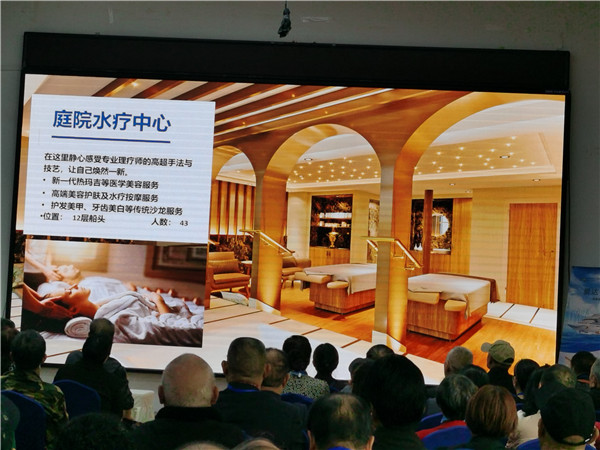 &#20048;&#40060;&#32593;&#39029;&#29256;&#45;&#20048;&#40060;&#40;&#20013;&#22269;&#41;&#23448;&#26041;