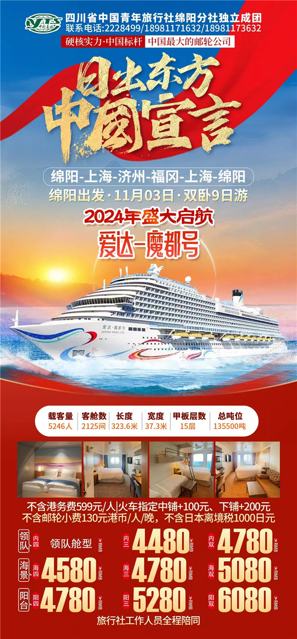 &#20048;&#40060;&#32593;&#39029;&#29256;&#45;&#20048;&#40060;&#40;&#20013;&#22269;&#41;&#23448;&#26041;