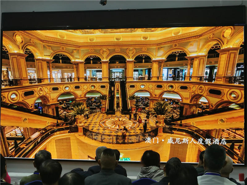 绵阳(yáng)乐鱼网页版和中旅假日旅行(háng)社举行2024秋季线(xiàn)路分享答谢会.jpg