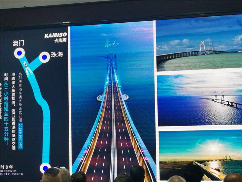 绵阳中(zhōng)旅假日旅(lǚ)行(háng)社举行2024秋季线路分享答谢(xiè)会.jpg