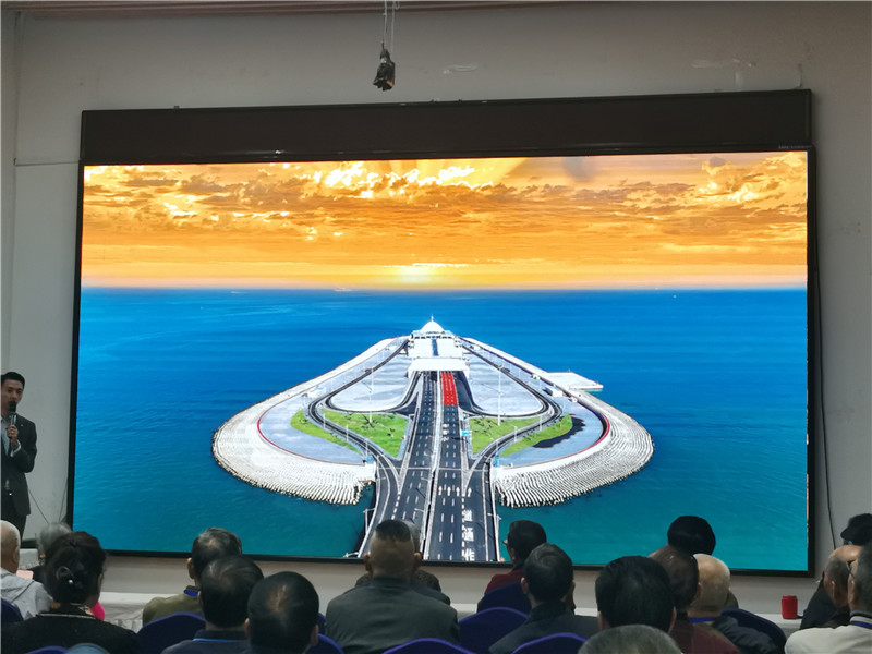 绵阳乐鱼网页版和中旅假日旅行社举行2024秋季(jì)线路分(fèn)享答(dá)谢会(huì).jpg