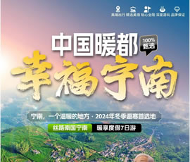 &#20048;&#40060;&#32593;&#39029;&#29256;&#45;&#20048;&#40060;&#40;&#20013;&#22269;&#41;&#23448;&#26041;