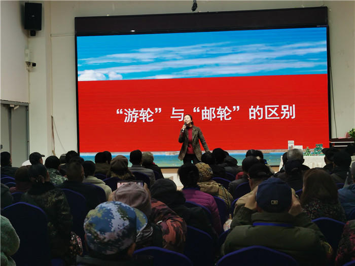 绵阳乐鱼网页版和中旅假日旅行社2025年(nián)会暨春季(jì)产品推荐(jiàn)会
