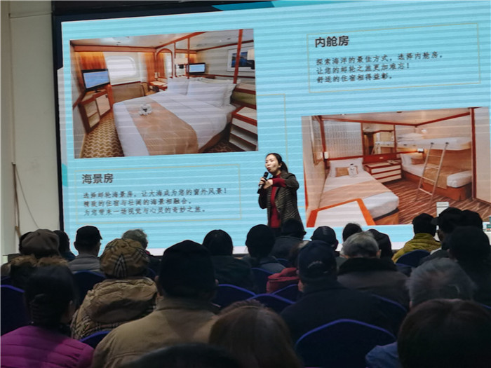 绵阳中旅(lǚ)假日(rì)旅行(háng)社2025年会(huì)暨春季产品推荐(jiàn)会(huì)