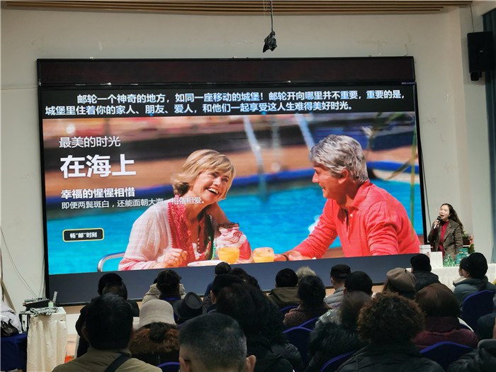 绵(mián)阳(yáng)乐鱼网页版和中旅假日旅(lǚ)行(háng)社2025年(nián)会暨(jì)春(chūn)季产品推荐会