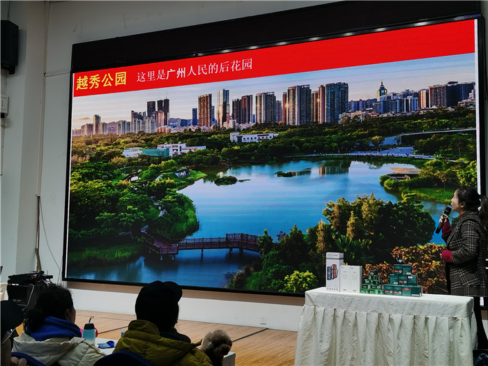 绵(mián)阳中旅(lǚ)假日旅行社2025年会暨(jì)春季产品推荐会(huì)
