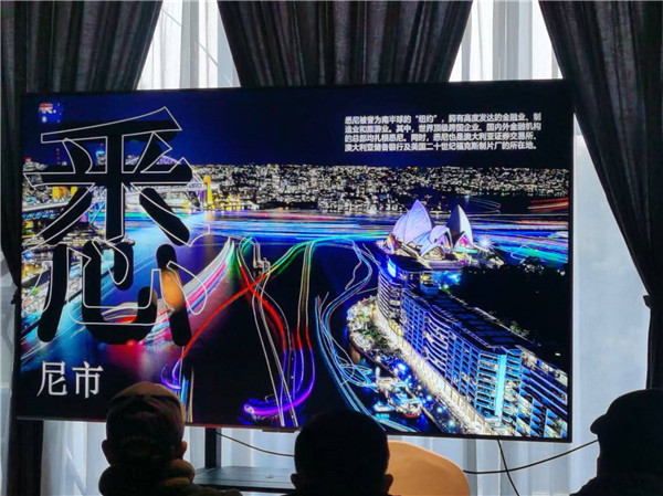 &#20048;&#40060;&#32593;&#39029;&#29256;&#45;&#20048;&#40060;&#40;&#20013;&#22269;&#41;&#23448;&#26041;