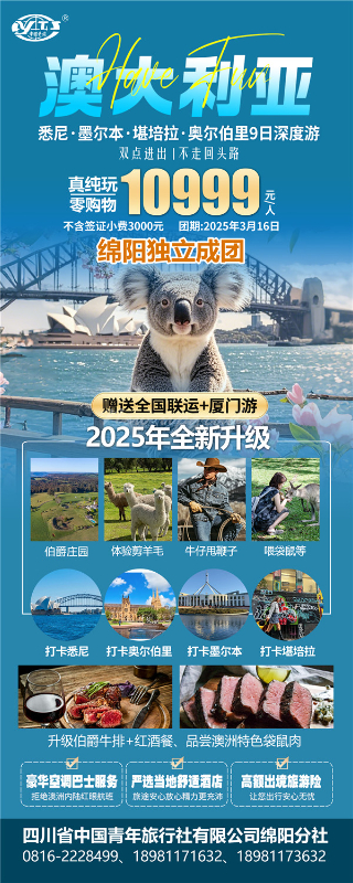 &#20048;&#40060;&#32593;&#39029;&#29256;&#45;&#20048;&#40060;&#40;&#20013;&#22269;&#41;&#23448;&#26041;