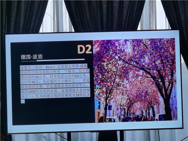 &#20048;&#40060;&#32593;&#39029;&#29256;&#45;&#20048;&#40060;&#40;&#20013;&#22269;&#41;&#23448;&#26041;