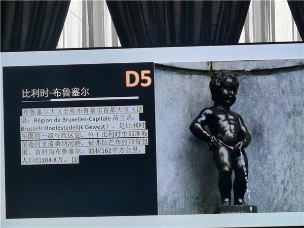 &#20048;&#40060;&#32593;&#39029;&#29256;&#45;&#20048;&#40060;&#40;&#20013;&#22269;&#41;&#23448;&#26041;