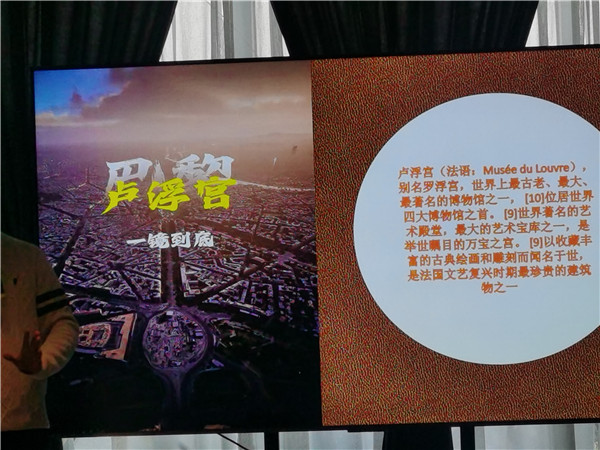 &#20048;&#40060;&#32593;&#39029;&#29256;&#45;&#20048;&#40060;&#40;&#20013;&#22269;&#41;&#23448;&#26041;