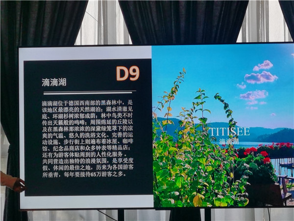 &#20048;&#40060;&#32593;&#39029;&#29256;&#45;&#20048;&#40060;&#40;&#20013;&#22269;&#41;&#23448;&#26041;