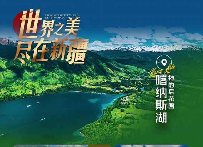 &#20048;&#40060;&#32593;&#39029;&#29256;&#45;&#20048;&#40060;&#40;&#20013;&#22269;&#41;&#23448;&#26041;