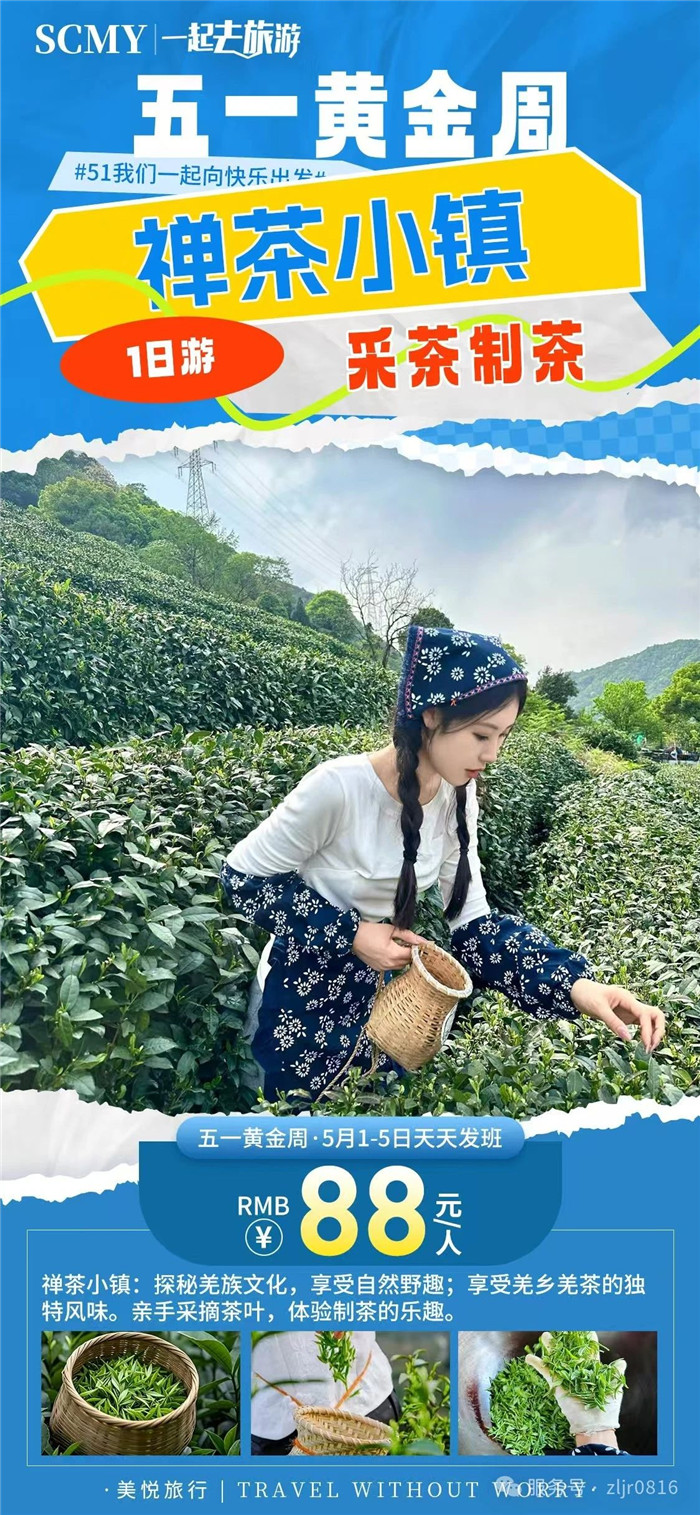&#20048;&#40060;&#32593;&#39029;&#29256;&#45;&#20048;&#40060;&#40;&#20013;&#22269;&#41;&#23448;&#26041;